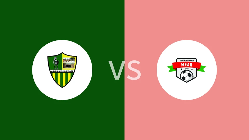 奥尼西洛斯vsMEAP尼素奥比分预测分析 2025/11/29