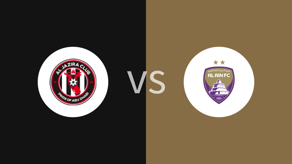 【阿联U23】阿布扎比半岛U23vs艾因U23