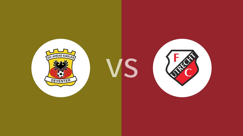 前进之鹰vs乌德勒支比分预测分析 2025/11/30