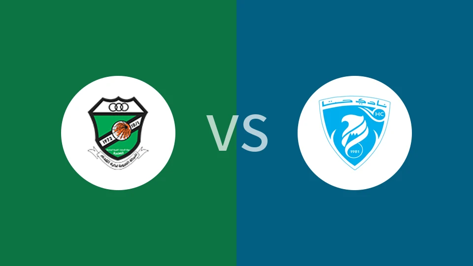 奥鲁巴vs哈塔比分预测分析 2025/12/20