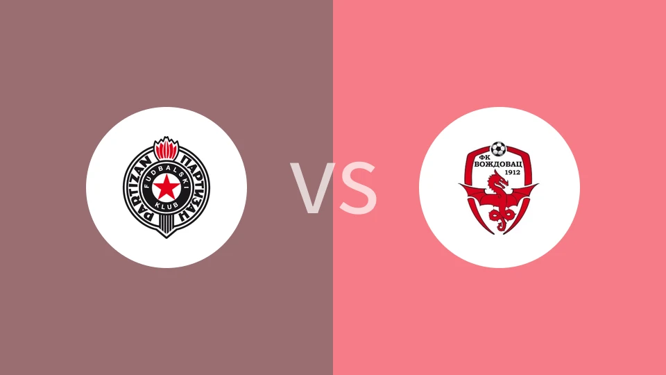 【塞尔U19】贝尔格莱德游击队U19vs沃日多瓦茨U19