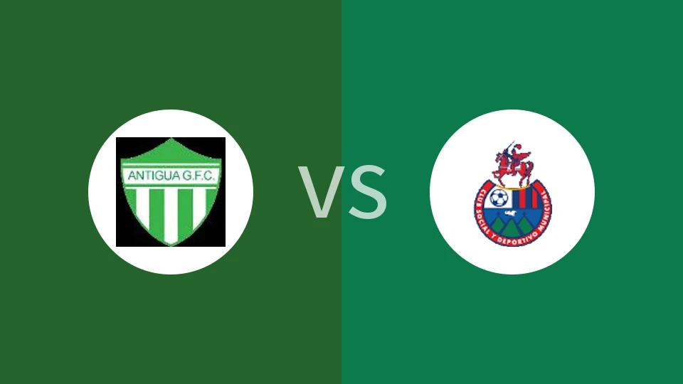 【危地后备】安提瓜GFC后备队vs穆尼斯帕尔后备队