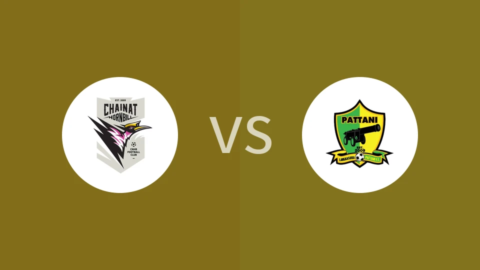 猜那犀鸟vs北大年府比分预测分析 2025/12/03