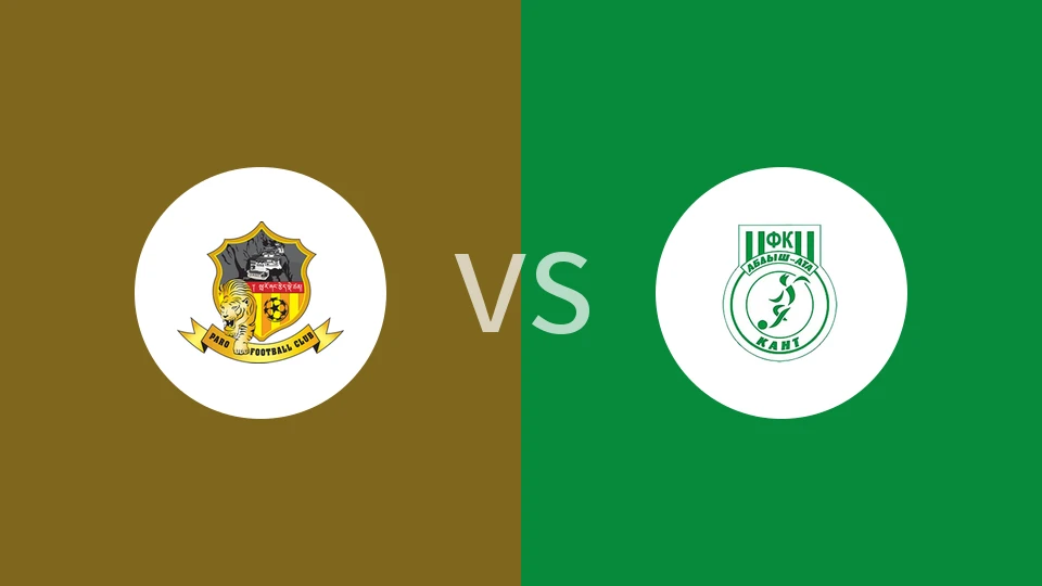 【亚挑联】帕罗FCvsFC康德