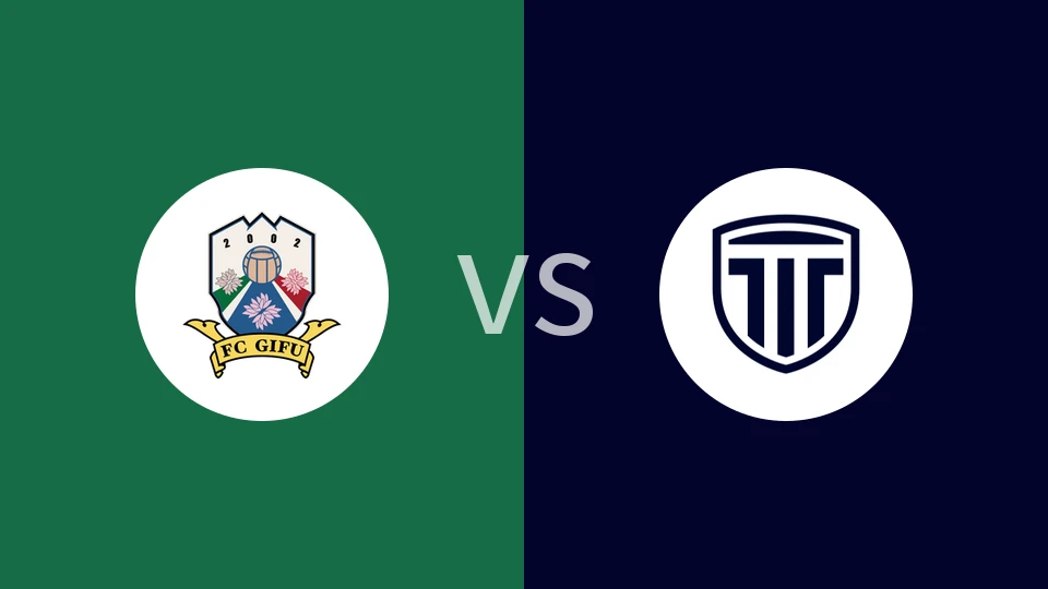 【日职丙】FC岐阜vs枥木市FC