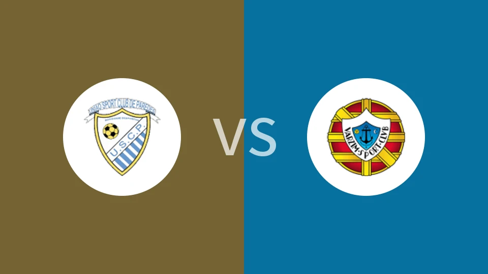 帕雷德斯vs瓦尔津比分预测分析 2025/12/13