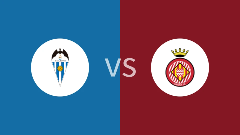 艾高亚诺vs吉罗纳B队比分预测分析 2025/12/22