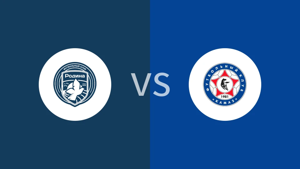 莫斯科罗迪纳vs卡马斯比分预测分析 2025/12/02