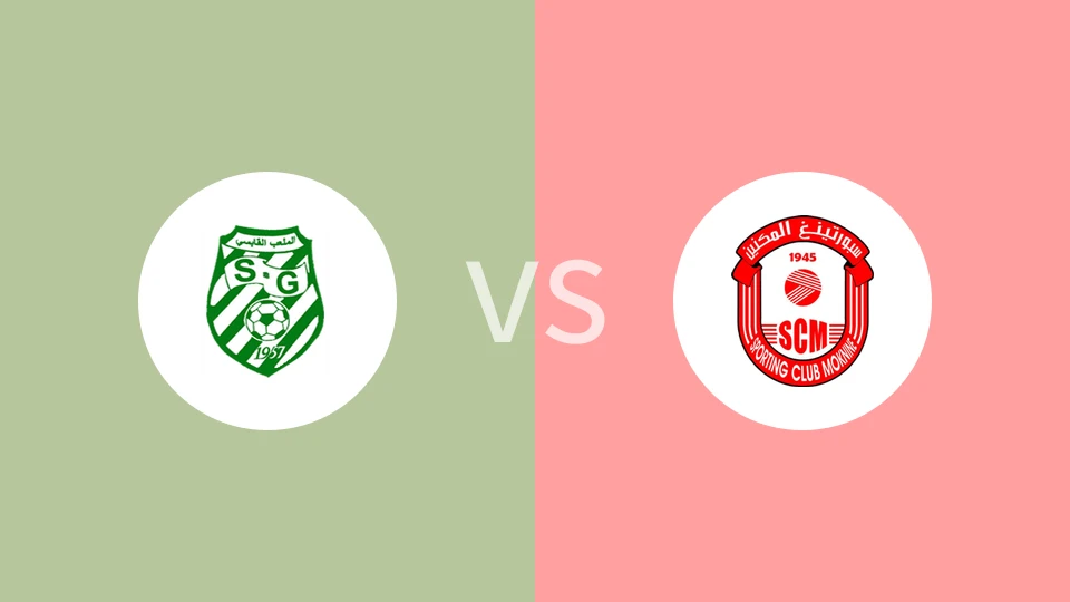 加贝申vs穆克宁竞技比分预测分析 2025/11/16