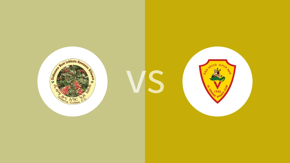 锡达马咖啡vs圣乔治比分预测分析 2025/12/21