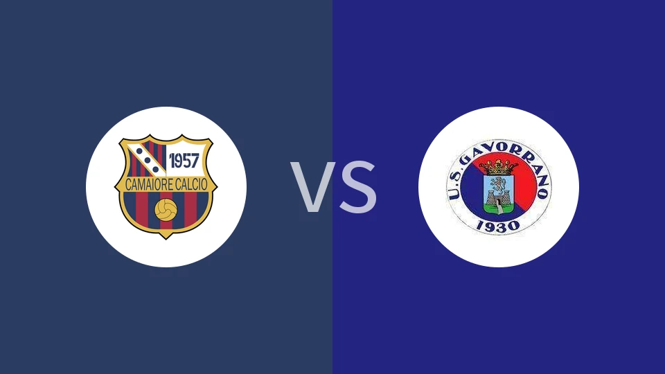 卡马伊奥雷vs瓜沃兰纳比分预测分析 2025/11/23