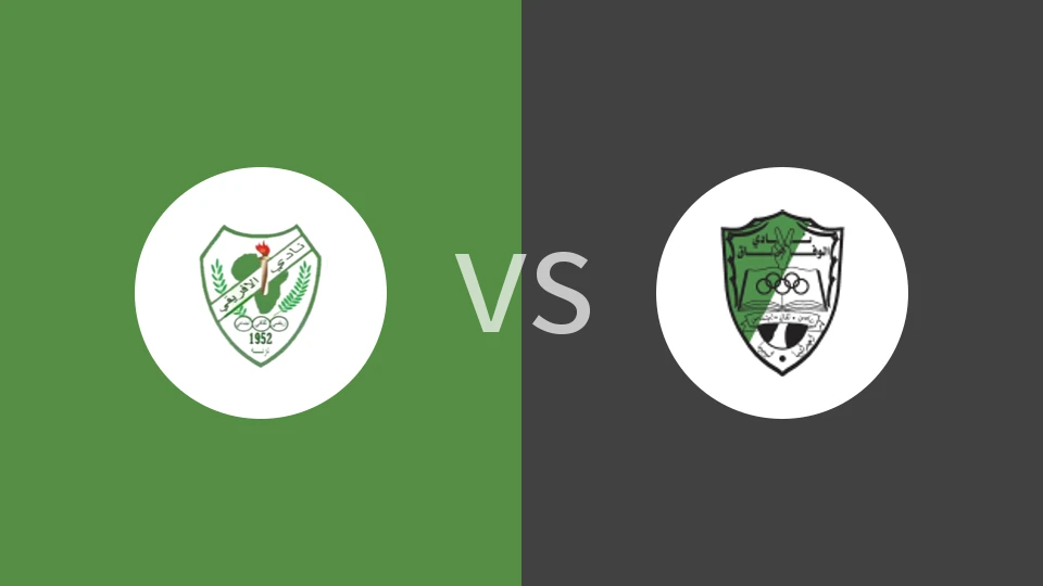 阿弗里基vs韦法克阿吉达比亚比分预测分析 2026/01/01