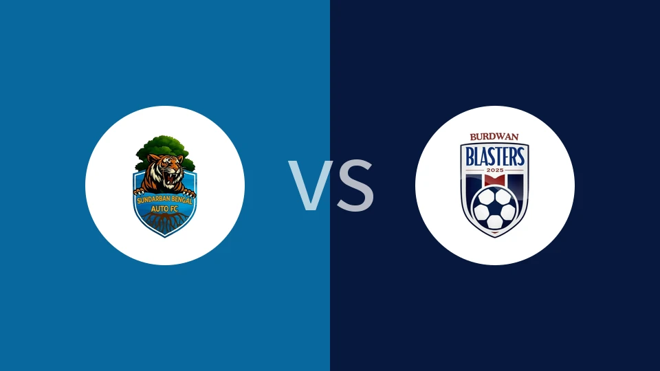 【印孟邦超】孙德尔本斯孟加拉FCvs布尔德万爆破者