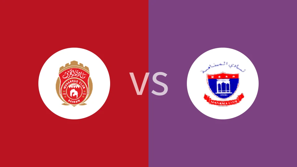 穆哈拉格vs阿麦纳麦比分预测分析 2025/12/21