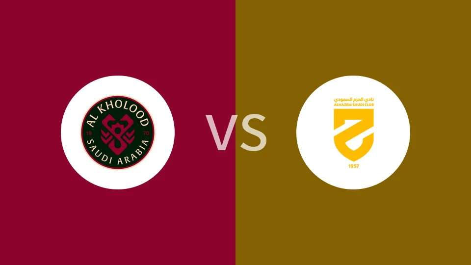 拉斯永恒vs哈森姆比分预测分析 2025/11/21