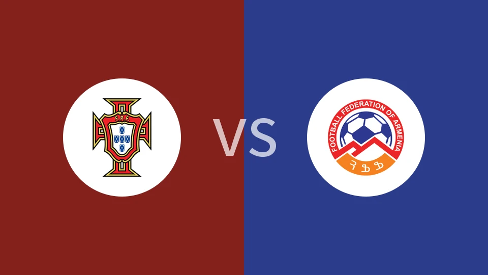 葡萄牙vs亚美尼亚比分预测分析 2025/11/16