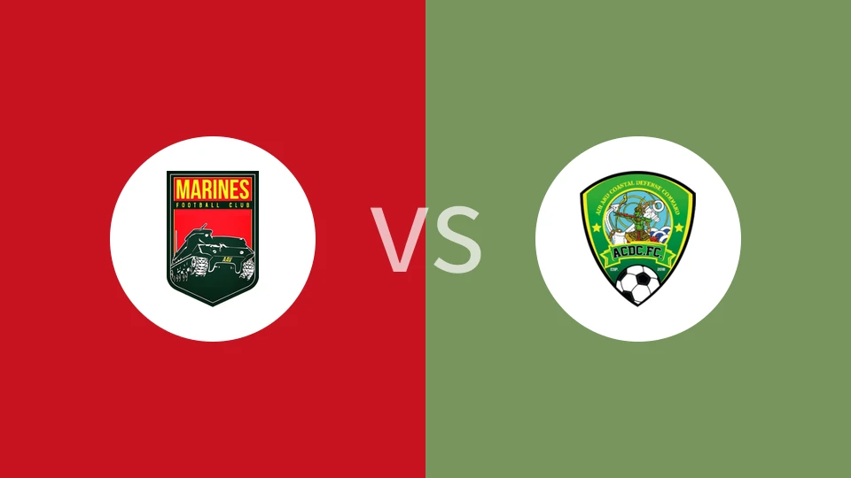 海军陆战队vsACDC FC比分预测分析 2026/01/11