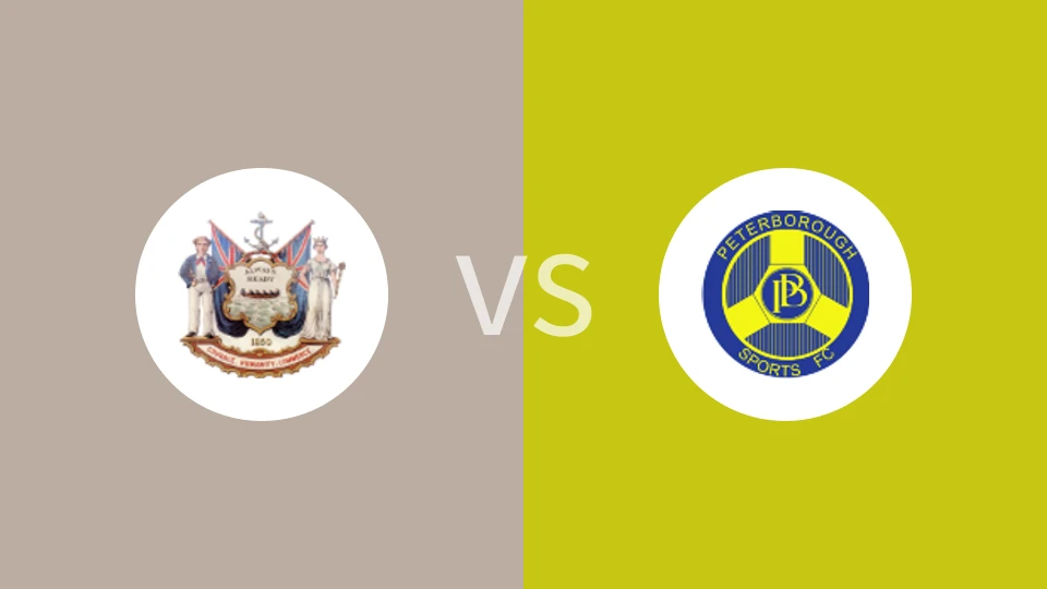 南希尔兹vs彼德堡体育比分预测分析 2025/11/29