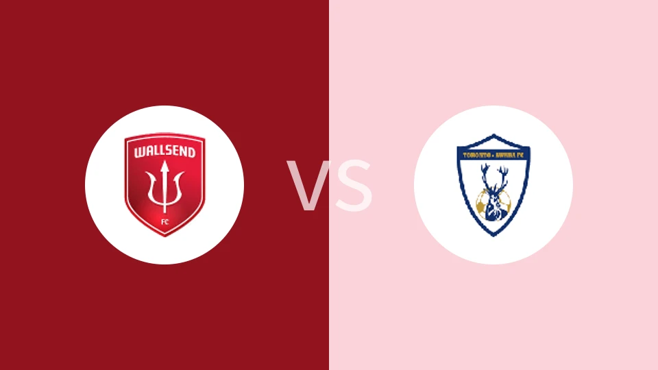 【澳北超】沃尔森德vs多伦多阿瓦巴雄