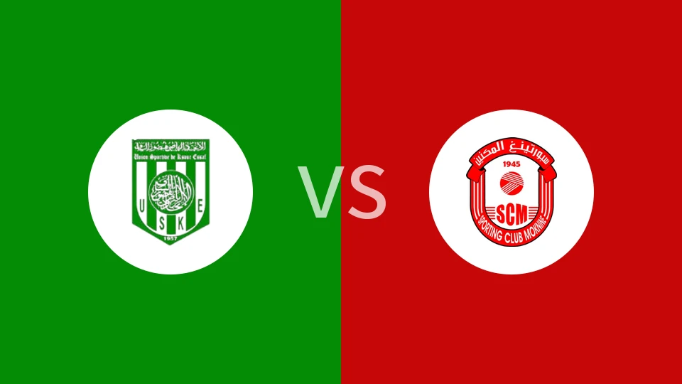 古苏尔艾苏福vs穆克宁竞技比分预测分析 2025/11/30