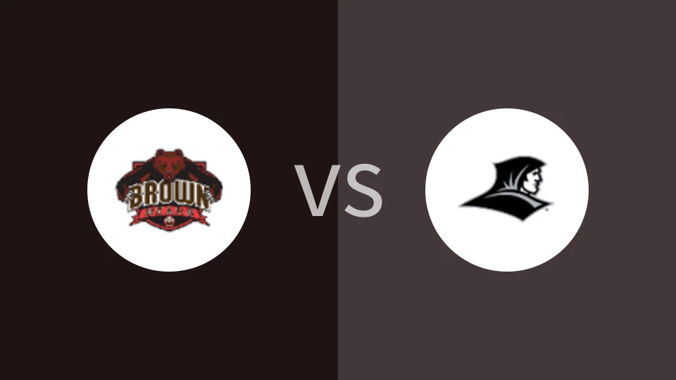 布朗大学vs普罗维登斯学院比分预测分析 2025/12/10