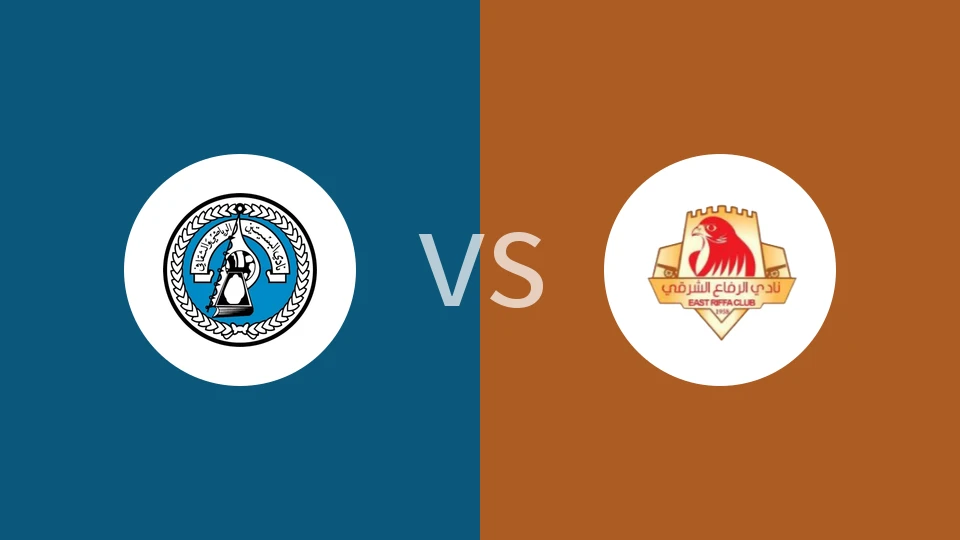 【巴林U21】布赛廷U21vs东里法U21