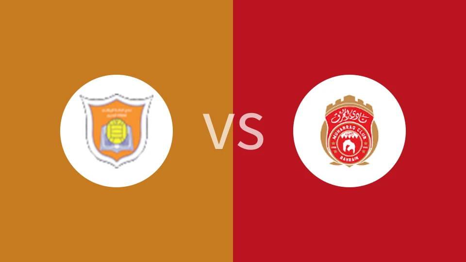 阿尔哈拉vs穆哈拉格比分预测分析 2025/12/12