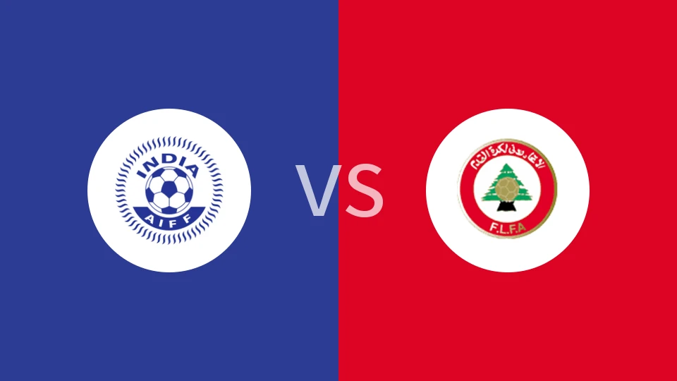 【U17亚洲杯】印度U17vs黎巴嫩U17
