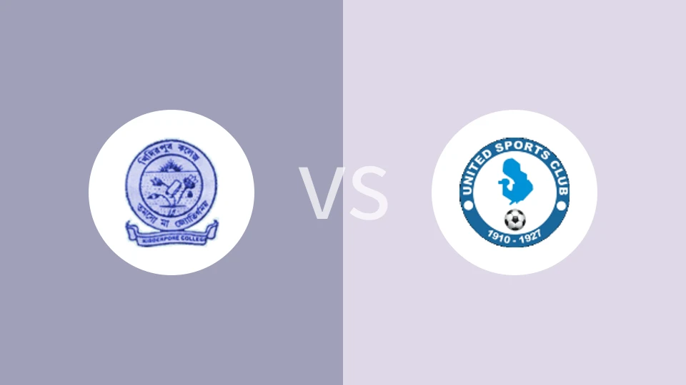 基德SCvs加尔各答联合队比分预测分析 2025/07/20