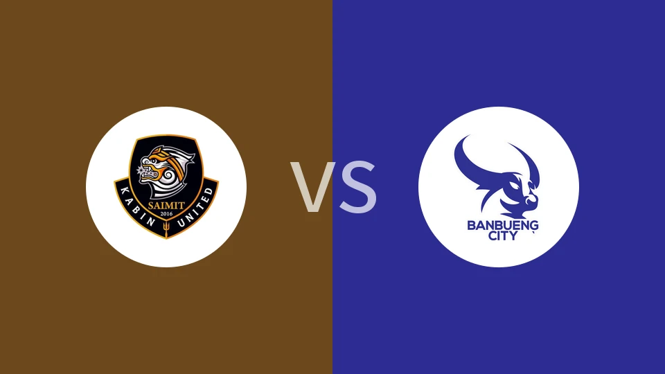 【泰乙】赛米特卡宾联vs班邦城