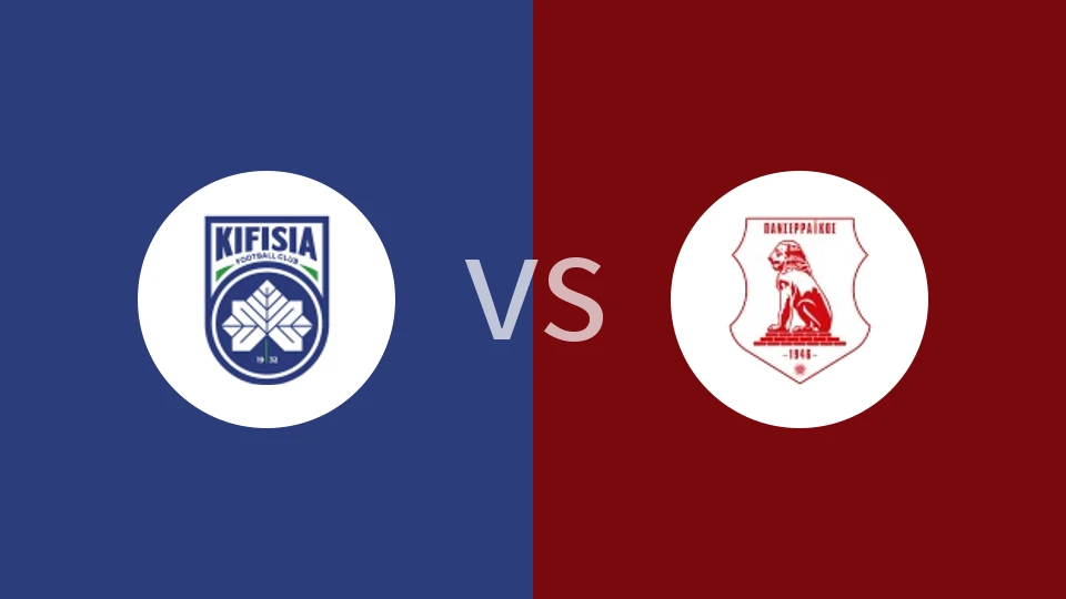 基菲萨vs潘塞莱科斯比分预测分析 2025/11/30