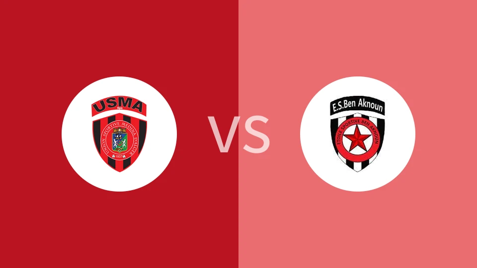 USM阿尔及尔vs阿科诺比分预测分析 2025/12/19