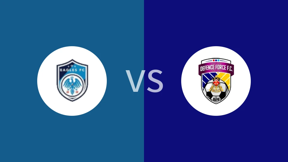 库努皮亚FCvs国防部队比分预测分析 2026/01/12