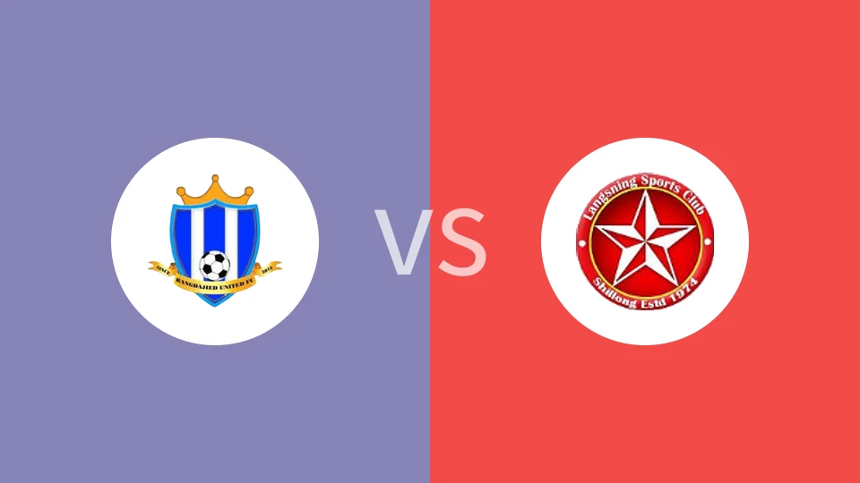 【印地区杯】兰达吉德联vs郎斯宁SC