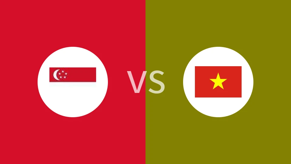 新加坡vs越南比分预测分析 2025/12/19