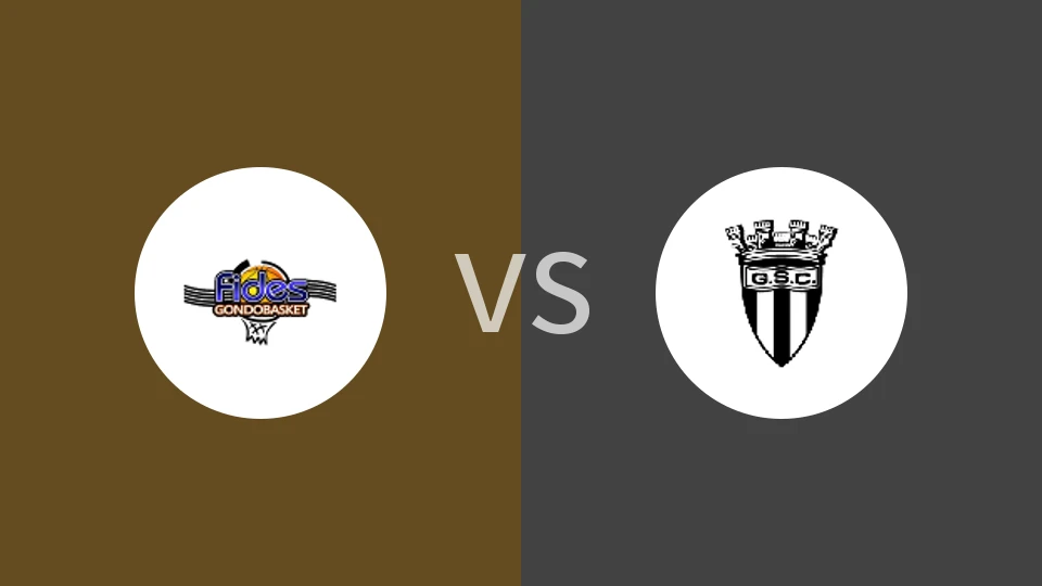 【葡篮乙】菲斯vs吉弗斯U23