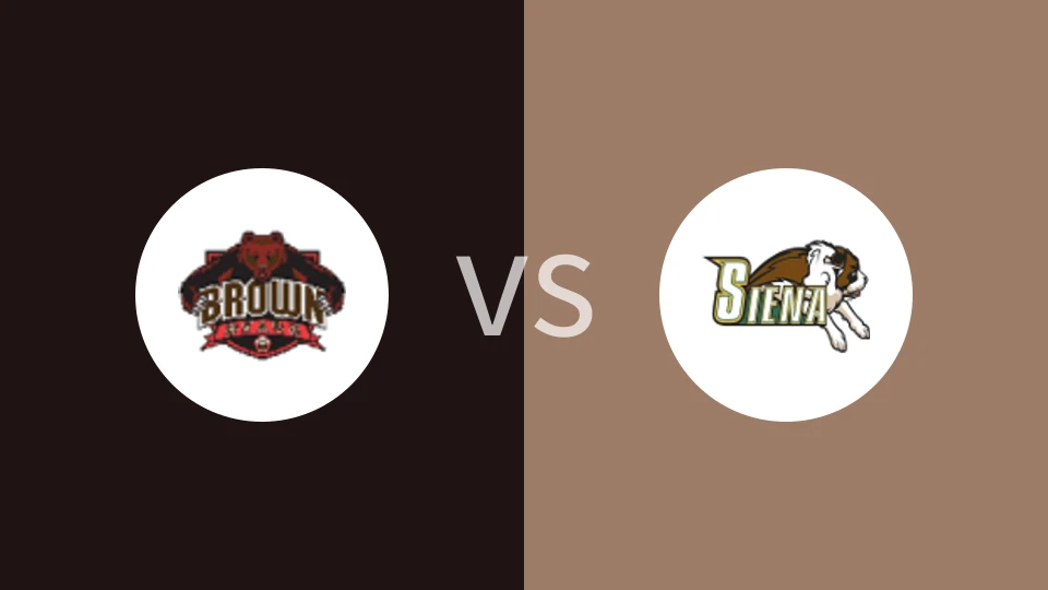 布朗大学vs锡耶纳比分预测分析 2024/11/05