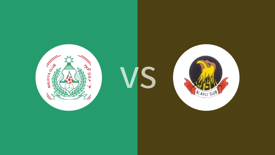 【巴林U21】玛基亚U21vs阿希利麦纳麦U21