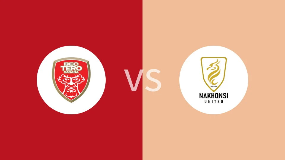 泰路警察vs洛坤联比分预测分析 2026/01/09