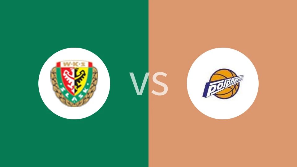 斯拉斯克B队vs阿尔马比分预测分析 2024/12/08