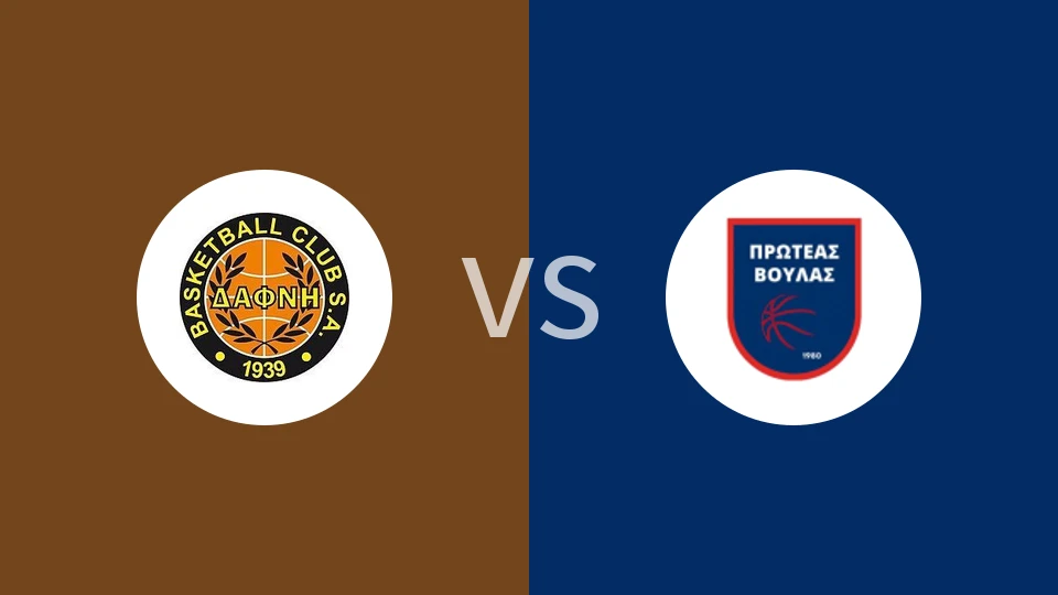 达弗尼vs维拉斯PV比分预测分析 2025/11/15