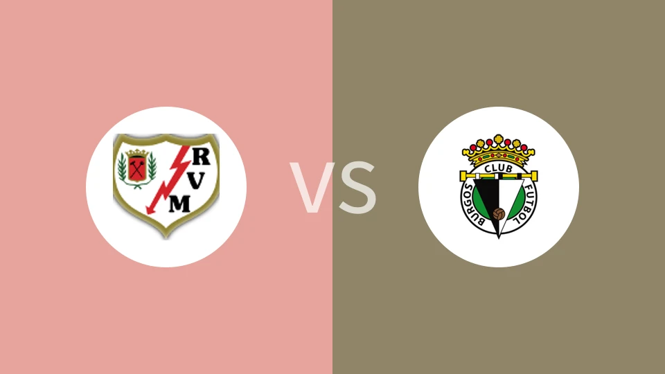 【西青U19】巴列卡诺U19vs布尔戈斯U19