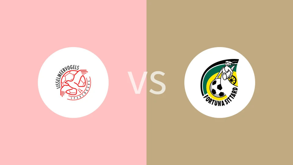 【荷青U21】伊素美禾祖斯U21vs福图纳锡塔德后备队