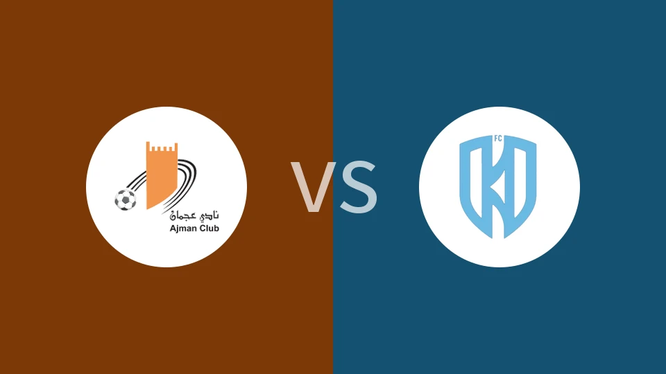 【球会友谊】阿治曼vs阿科多