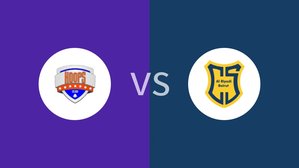 【黎巴嫩联】胡普斯vs贝鲁特体育