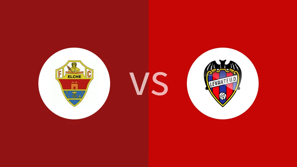 【西女乙】埃尔切女足vs莱万特B队女足