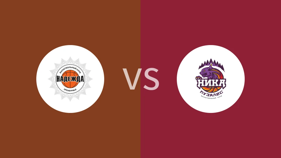 【俄女超】希望女篮vs尼卡卢扎莱斯女篮|奥伦堡州希望女篮vs瑟克特夫卡尔尼卡卢扎莱斯女篮