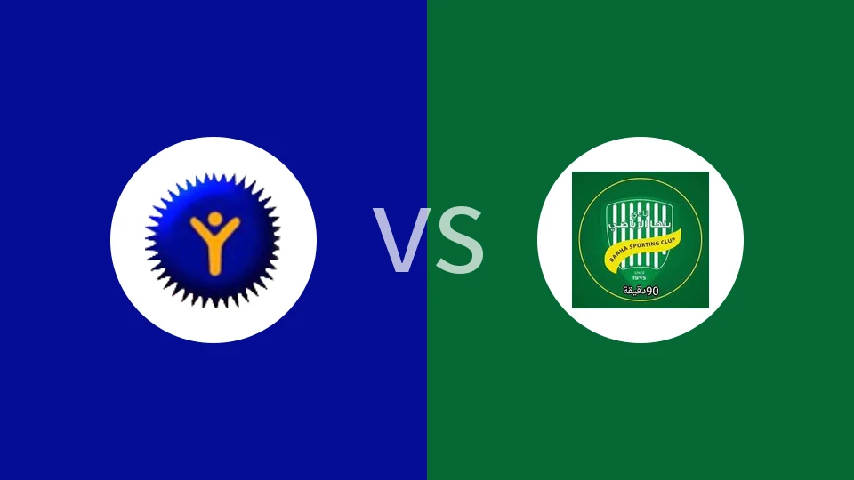 【埃及甲】El萨姆斯vs本哈