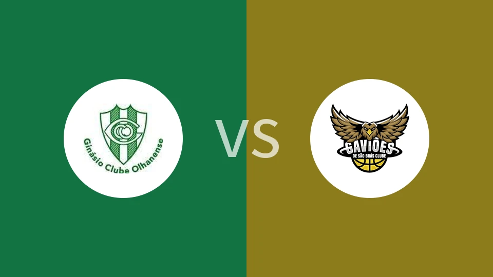 【葡联2A杯】吉纳西奥U23vs圣布拉斯鹰