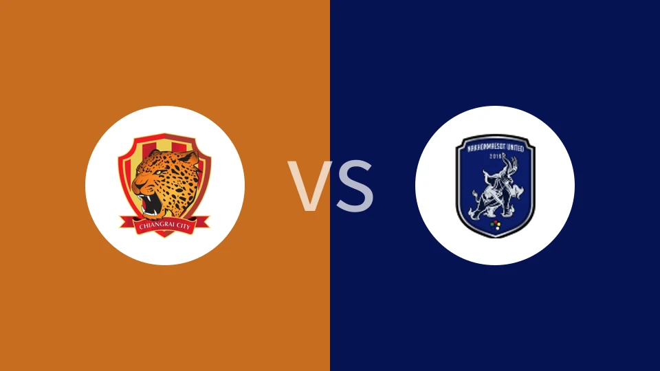 清莱城FCvs北那空美索联比分预测分析 2025/11/16